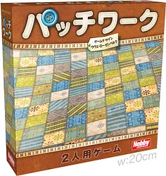プレイズのサムネイル