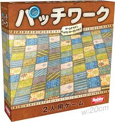 プレイズのサムネイル
