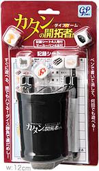 プレイズのサムネイル
