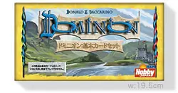 プレイズのサムネイル