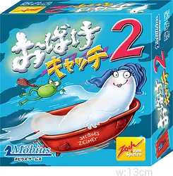 プレイズのサムネイル