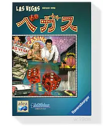 プレイズのサムネイル