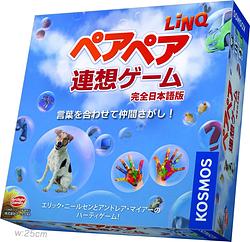 プレイズのサムネイル