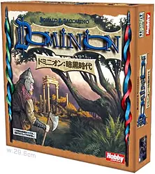 プレイズのサムネイル