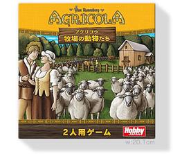 プレイズのサムネイル