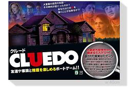 プレイズのサムネイル