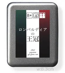 プレイズのサムネイル