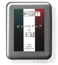プレイズのサムネイル