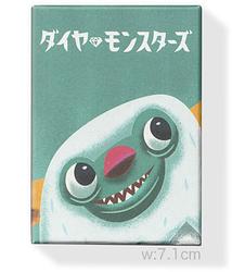 プレイズのサムネイル