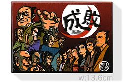 プレイズのサムネイル