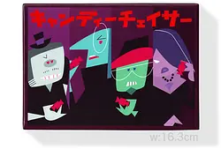 プレイズのサムネイル