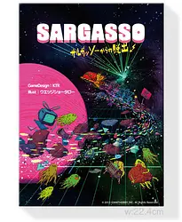 プレイズのサムネイル