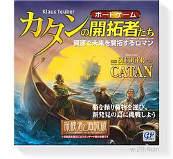 プレイズのサムネイル