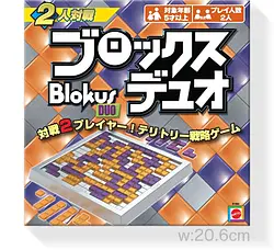 プレイズのサムネイル