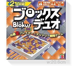 プレイズのサムネイル