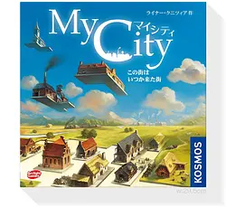 プレイズのサムネイル