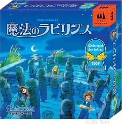 プレイズのサムネイル