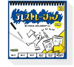 プレイズのサムネイル