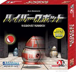 プレイズのサムネイル