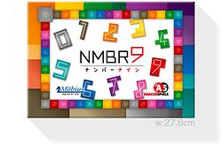 プレイズのサムネイル