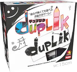 プレイズのサムネイル