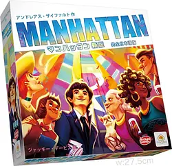 プレイズのサムネイル
