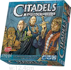 プレイズのサムネイル