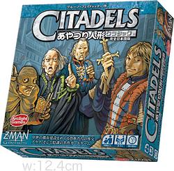 プレイズのサムネイル