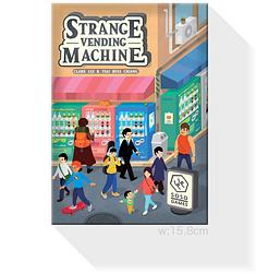 プレイズのサムネイル