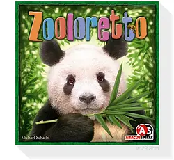 プレイズのサムネイル