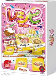 プレイズのサムネイル