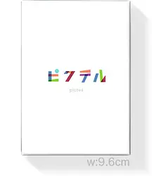 プレイズのサムネイル