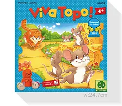 プレイズのサムネイル