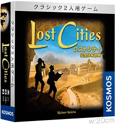 プレイズのサムネイル