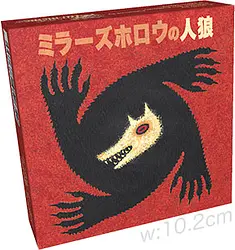 プレイズのサムネイル