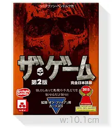 プレイズのサムネイル