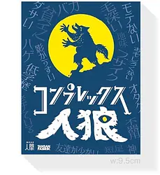 プレイズのサムネイル