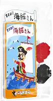 パッケージ:すすめ!! 海賊さん