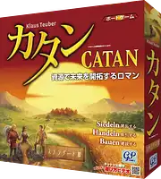 パッケージ:カタン