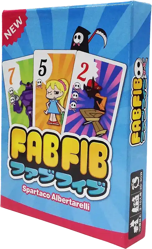 パッケージ:ファブフィブ