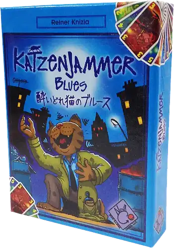 パッケージ:酔いどれ猫のブルース