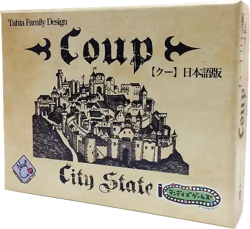 パッケージ:クー
