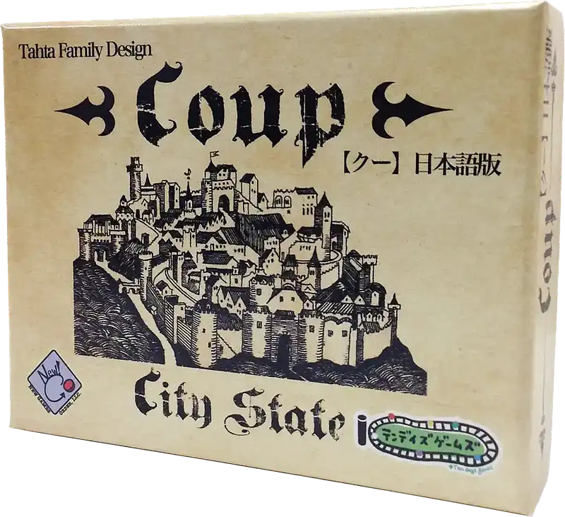 パッケージ:クー