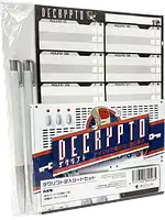 パッケージ:デクリプト：ペンシートセット