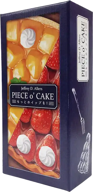 パッケージ:もっとホイップを！