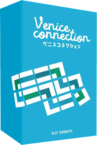 パッケージ:ベニスコネクション