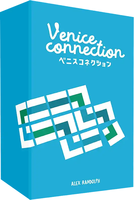 パッケージ:ベニスコネクション