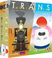 パッケージ:トランスアメリカ&ジャパン