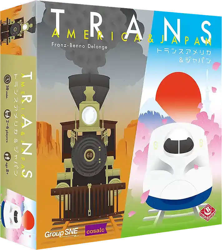 パッケージ:トランスアメリカ&ジャパン