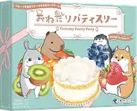 パッケージ:おねだりパティスリー